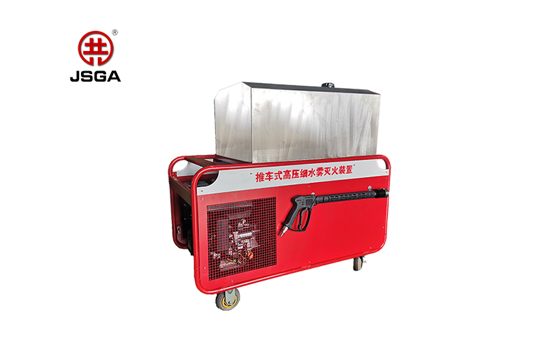 移動(dòng)式高壓細(xì)水霧怎么操作使用呢？